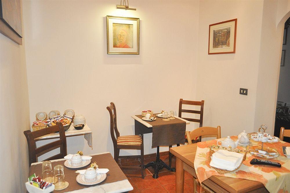 Domus Cornelia Bed and Breakfast Ρώμη Εξωτερικό φωτογραφία